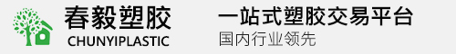 海南海口物流-彩神公司